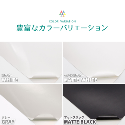 パナシア】 300mm×10m 屋外長期5年 カッティング用シート