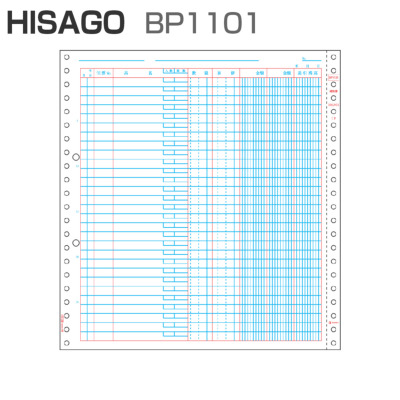 qTS BP1101 xXgvCX ⏕ 2 (500V[g)
