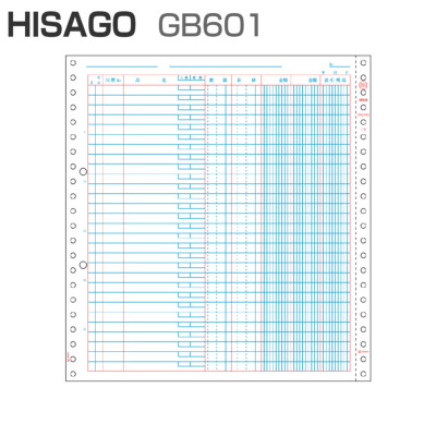 qTS GB601 ⏕ (500V[g)