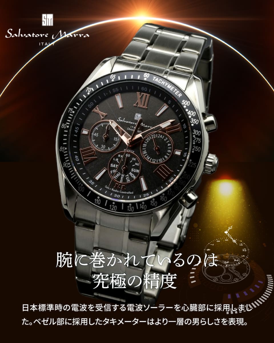 パナシア】 Salvatore Marra 腕時計 メンズ SM15116 SSBKPG クオーツ 