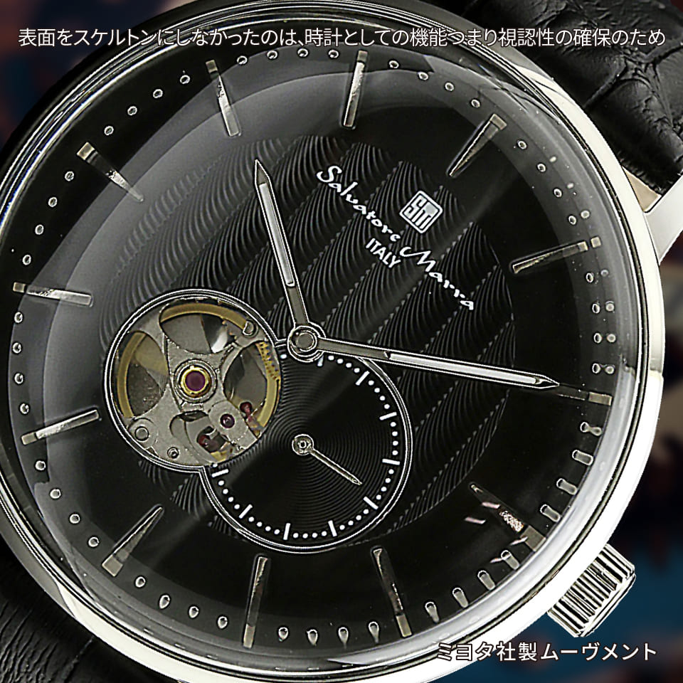 パナシア】 Salvatore Marra 腕時計 メンズ SM17114 SSBK 自動巻