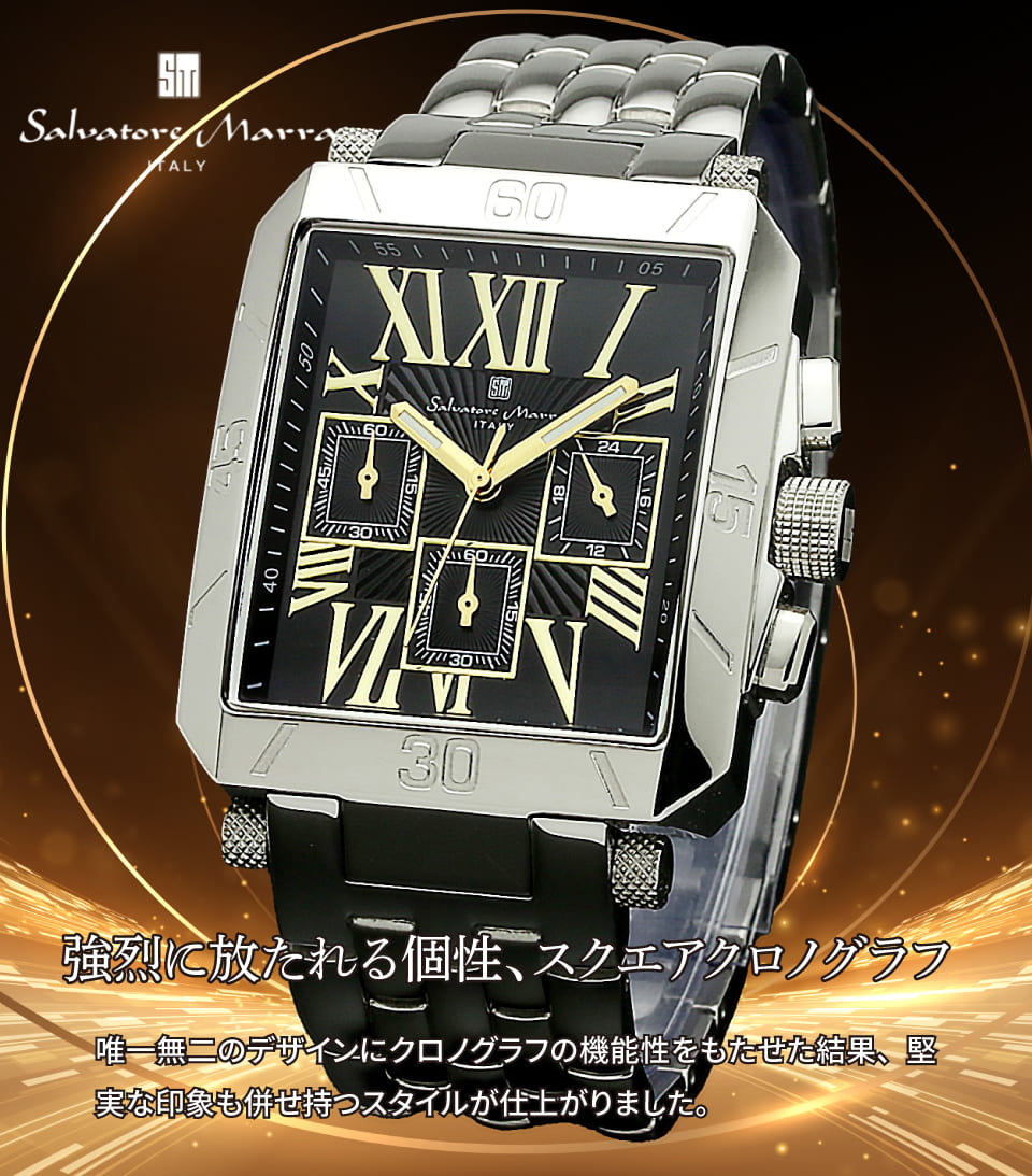 パナシア】 Salvatore Marra 腕時計 メンズ SM17117 SSBKGD クオーツ 