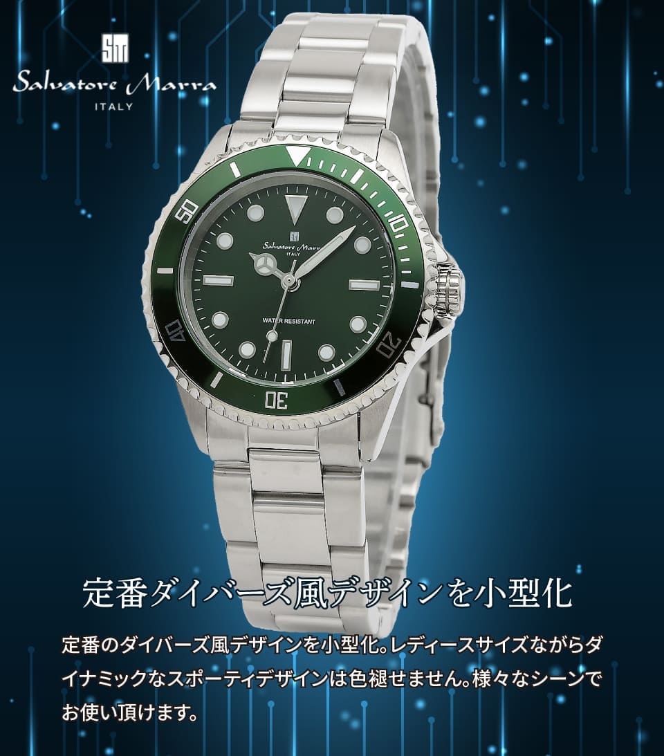パナシア】 Salvatore Marra 腕時計 レディース SM19154 SSGR