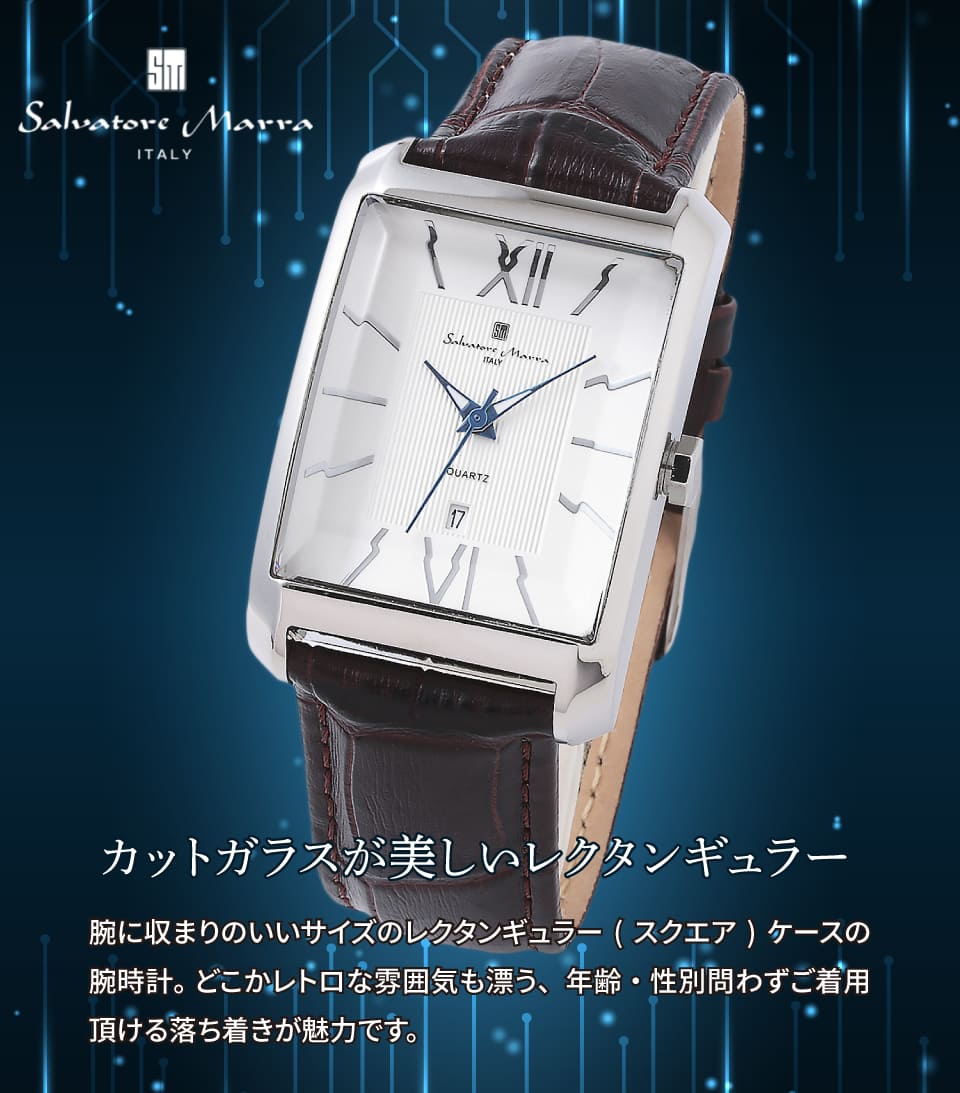 パナシア】 Salvatore Marra 腕時計 男女兼用 SM21101 SSWH クオーツ