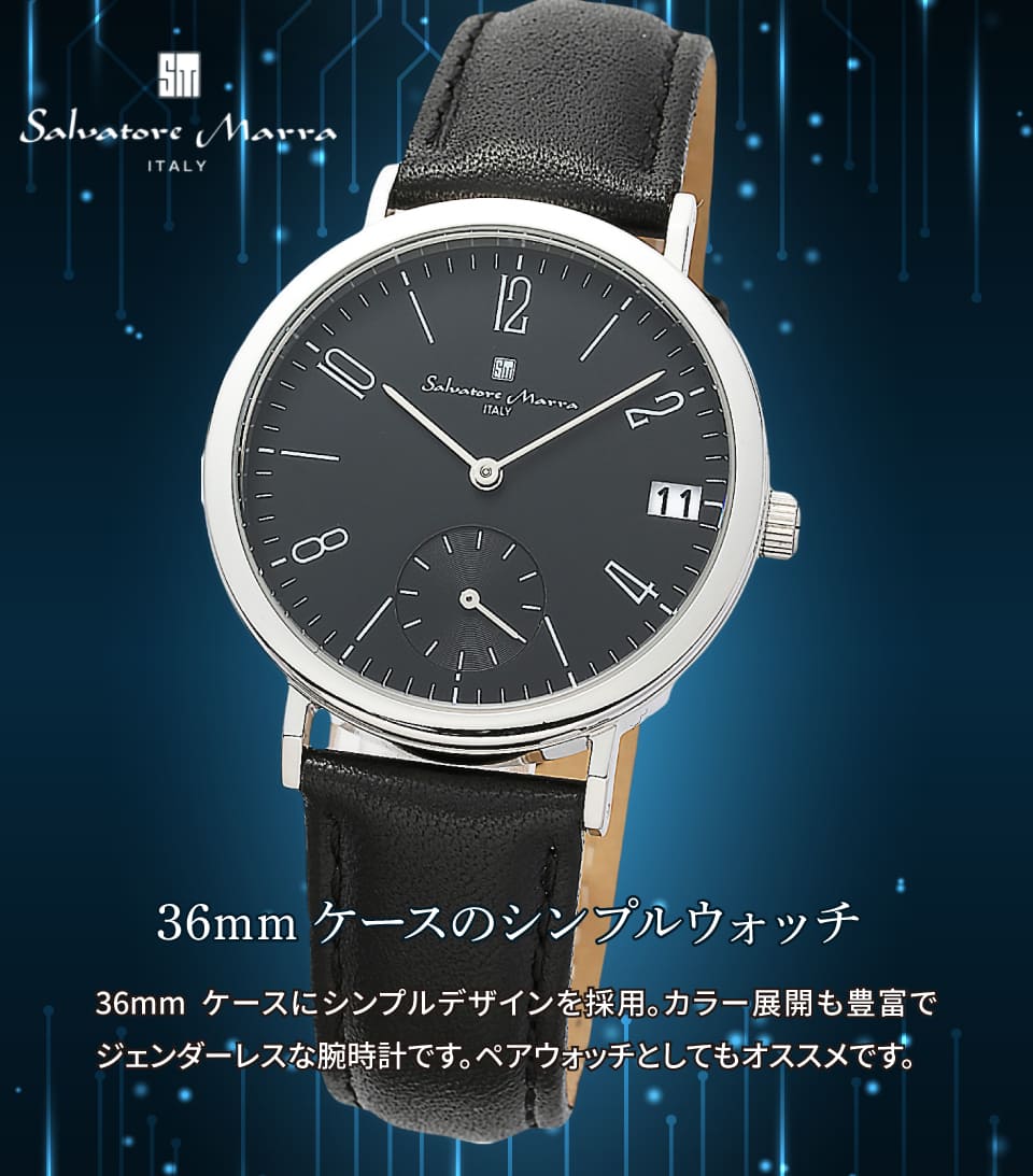 Salvatore Marra �r���v �j�����p SM21110 SSBK �N�I�[�c �X���[���Z�R���h 3�C���h�� �v�x���g �P�[�X�o 36����