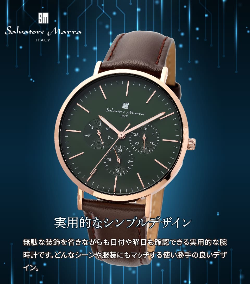 新品 Salvatore Marra サルバトーレマーラ SM22102-PGGR 腕時計 サルバトーレ・マーラ サルバトーレマーラ 腕時計 ユニセックス