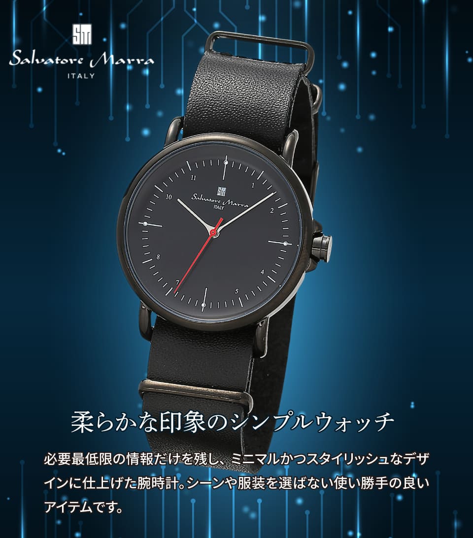 パナシア】 Salvatore Marra 腕時計 メンズ SM22104 BKBK クオーツ 