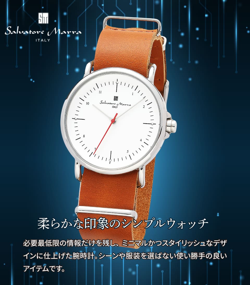 パナシア】 Salvatore Marra 腕時計 メンズ SM22104 SSWH クオーツ 