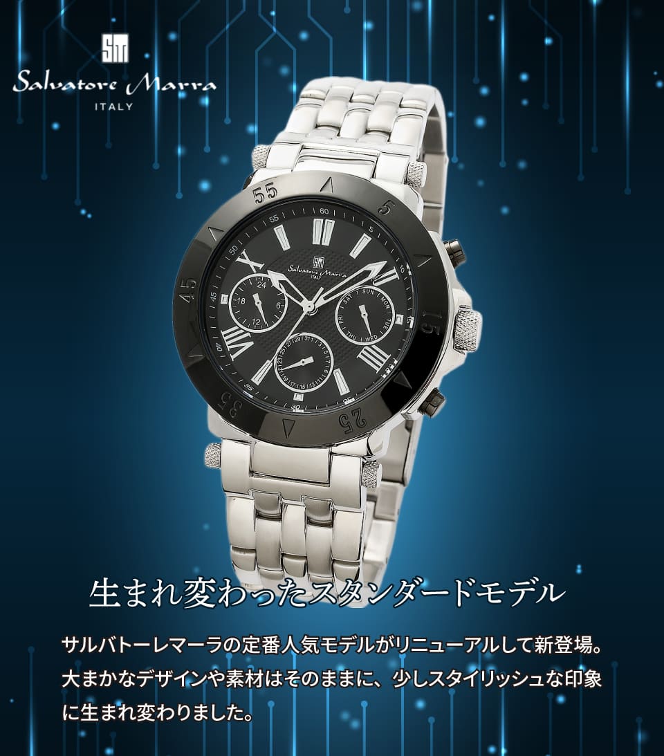 パナシア】 Salvatore Marra 腕時計 メンズ SM22108 SSBK クオーツ  