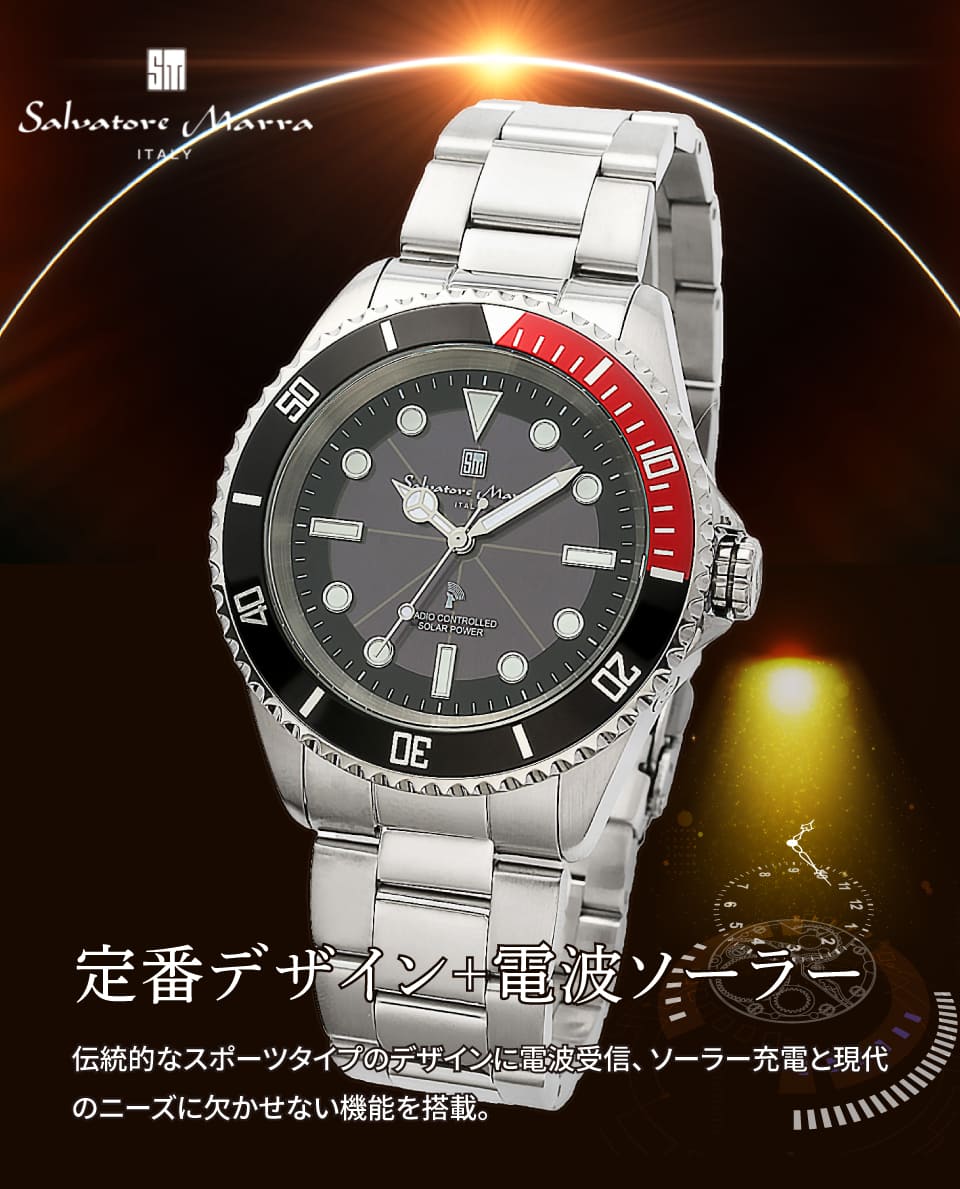 ✨サルバトーレマーラ SM22110-SSBKRD 10気圧防水 ソーラー充電 パナシア】 Salvatore Marra 腕時計 メンズ SM22110 SSBKRD クオーツ