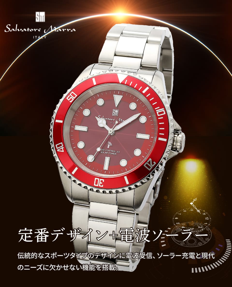 ✨サルバトーレマーラ SM22110-SSRD 10気圧防水 ソーラー充電 SM22110 