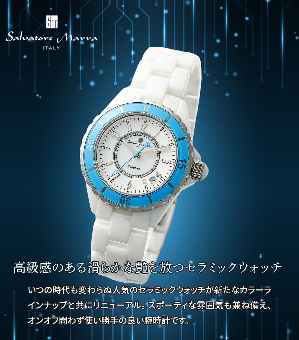 パナシア】 Salvatore Marra 腕時計 メンズ SM23103 WHBLA クオーツ