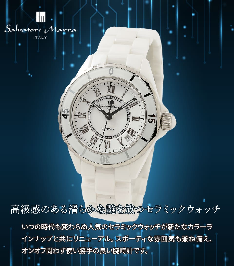 パナシア】 Salvatore Marra 腕時計 メンズ SM23103 WHR クオーツ 人気 