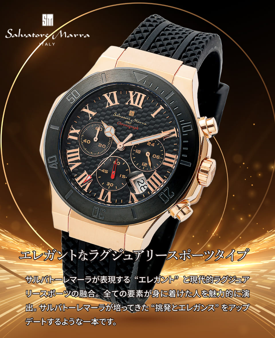 パナシア】 Salvatore Marra 腕時計 メンズ SM23106 ピンクゴールド 