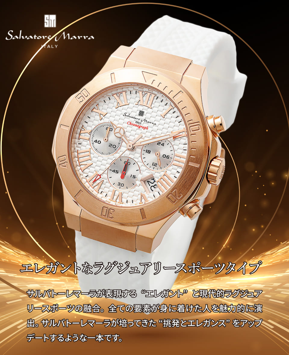 Salvatore Marra rv Y SM23106 sNS[h~zCg NI[c NmOt 5Ch P[Xo 4.6cm~c4.6cm :12mm d:105g ő:20cm